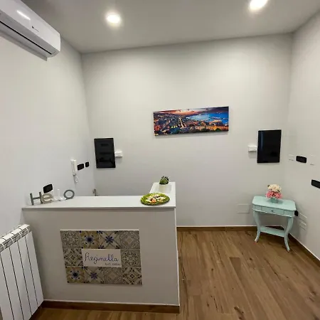 Reginella Couette-café 3*